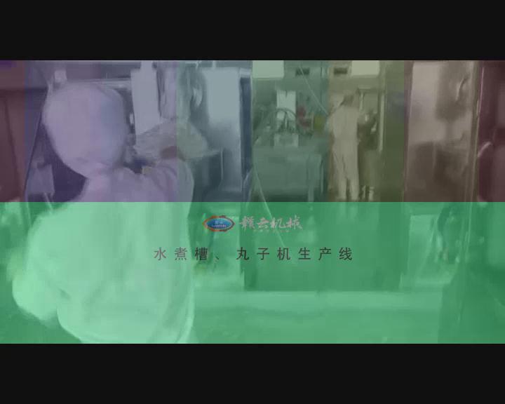ˮәC(j)a(chn)